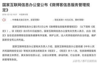 娱乐吃瓜酱短信,揭秘娱乐圈最新热点事件 第2张 娱乐吃瓜酱短信,揭秘娱乐圈最新热点事件 第2张