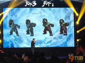 战地手游最新爆料吧贴吧,极致战场体验，热血开战在即！  第3张