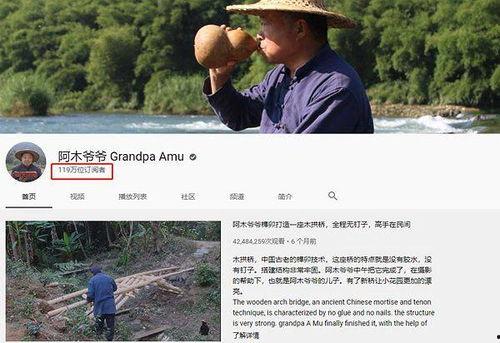 莫提爷爷爆料视频,独家内幕大公开 第3张 莫提爷爷爆料视频,独家内幕大公开 第3张