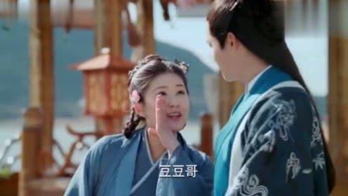 吴爷爆料专辑视频,独家视频内容深度解析 第2张 吴爷爆料专辑视频,独家视频内容深度解析 第2张