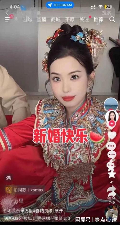 横店爆料女孩视频大全最新,揭秘影视幕后花絮与幕后故事 第3张 横店爆料女孩视频大全最新,揭秘影视幕后花絮与幕后故事 第3张