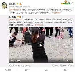 王雁林最新爆料视频大全,揭秘背后惊人真相