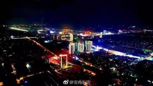 宝鸡蔡家坡爆料最新情况,揭秘项目进展与未来规划” 第3张 宝鸡蔡家坡爆料最新情况,揭秘项目进展与未来规划” 第3张