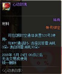 体服魔盒爆料怎么弄的视频,轻松制作个性化视频教程 第3张 体服魔盒爆料怎么弄的视频,轻松制作个性化视频教程 第3张